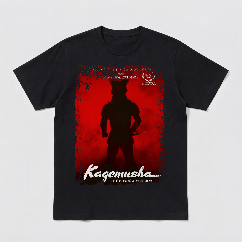 Kagemusha - Japanese Movie Poster Inspired Unisex Black Shirt