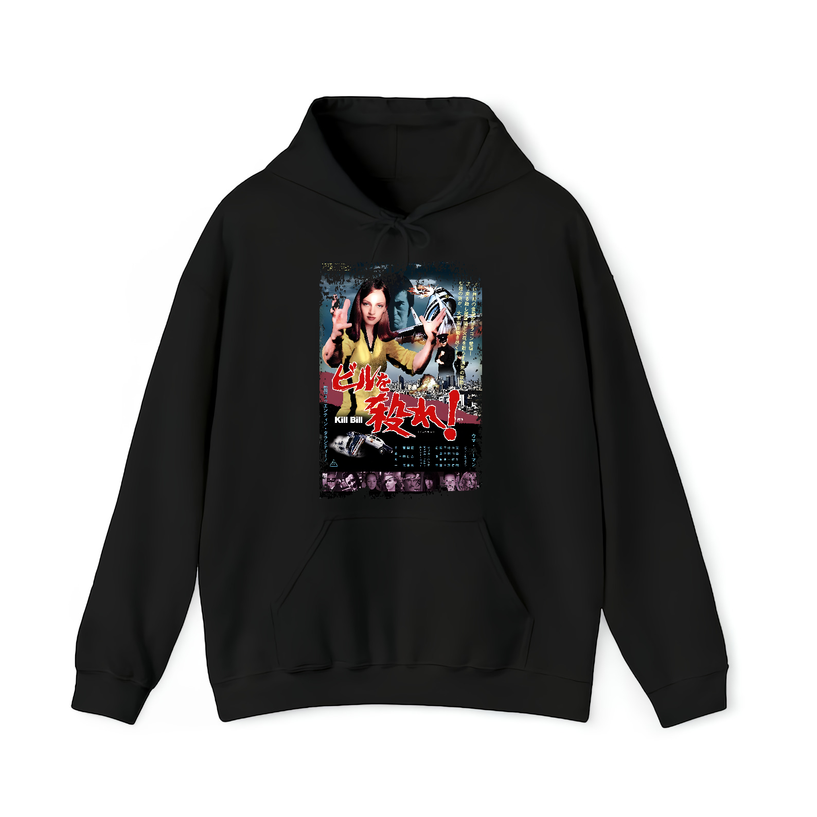 Kill Bill Vol.1 - Japanese Movie Poster Inspired Unisex Black Shirt